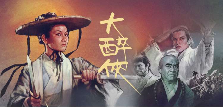 天天视频在线观看 - 经典剧集