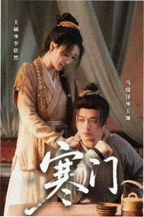天天视频在线观看高清电视剧免费 - 热门剧集