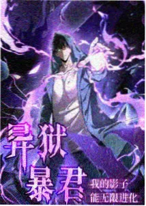 天天视频在线观看高清电视剧免费 - 动漫